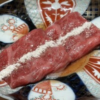 銀座 ちかみつ 並木通り - 