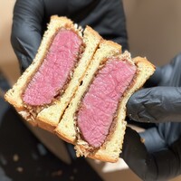 銀座 ちかみつ 並木通り - 