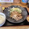 ひまわり食堂
