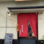 広東家庭料理おかむら - 