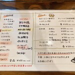 海鮮市場 どんどん - 