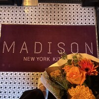 マディソン ニューヨーク キッチン - 