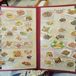 珉王 - 料理メニュー①