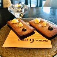 DINING & BAR TABLE 9 TOKYO - 