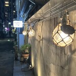 赤丸ヂンギス - 