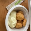 短角和牛ハンバーグ しおた - 料理写真:
