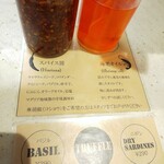 熱田味噌拉麺ぶりゆ - 