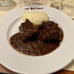 ラ・ベットラ・ダ・オチアイ - 