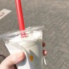 ドトールコーヒーショップ 下総中山北口店