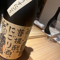 炭火割烹 白坂 - 