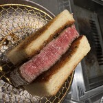 北海道焼肉 北うし - 