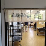 呑龍うどん 恋 - 玄関を上がって入口です。