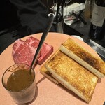 北海道焼肉 北うし - 