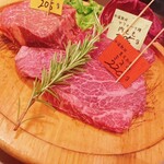 暴走熟成肉庫　肉アバンギャルド 秋葉原 - 