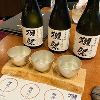 ダイナミックキッチン＆バー 響  新宿サザンタワー店 - 