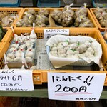 蔵王爽清市場 - 店内販売品
