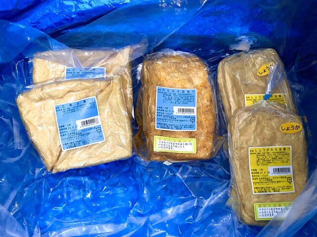 蔵王すずしろ - 蔵王町その他（その他）の写真