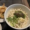 太常うどん 銀座本店