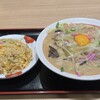 中央軒 甲子園プラス店