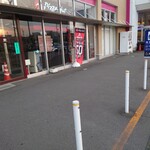 ケンタッキーフライドチキン - 