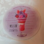 資生堂パーラー - ｺｰｽﾀｰ付ﾃﾞｽ