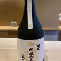 日本料理 研野 - 