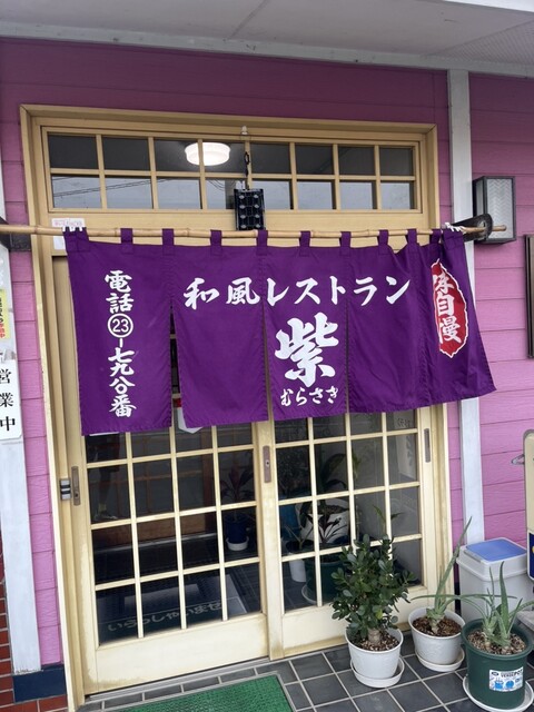 焼肉レストラン紫 - 花巻（焼肉）の写真