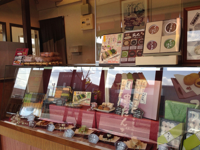 つつみ屋 大崎古川店 - 古川（和菓子）の写真