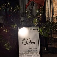 Osteria Falco - 