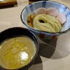 麺屋 さん田
