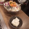 海鮮もんじゃ えもん - 