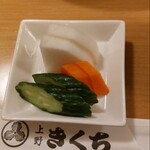 きくち - お漬物