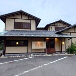 馳走西健一 - 外観