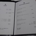 馳走西健一 - ドリンクメニュー