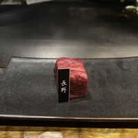 ニュー松坂 梅田32番街店 - 