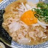 丸源ラーメン 住之江店