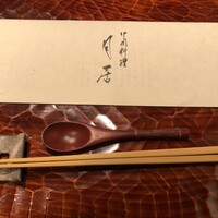 月居 赤坂 - お店の名前は変えた様ですが、２０年続く中華懐石のお店です