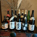 食堂ごあん - 