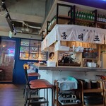 韓国料理ホンデポチャ - 