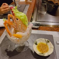 ローズルーム名古屋 - 