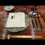 イタリア料理 今井 - 