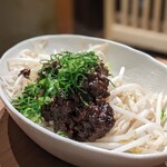 五臓六腑 - 