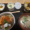 馴味の賦 - 