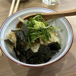 Odamaki Karuizawa Hanare - 