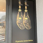 レセルバイベリカ - 