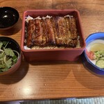 川魚料理 魚庄 - 