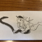 川魚料理 魚庄 - 