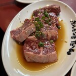 ホルモン屋 だん - ハラミ