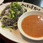 ホルモン屋 だん - センマイ刺し