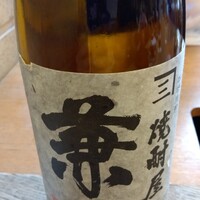京都和久傳 - 